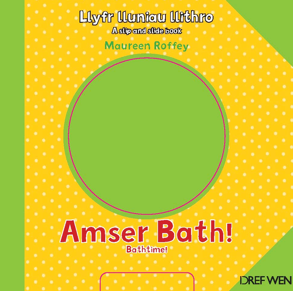 Amser Bath! / Bathtime!