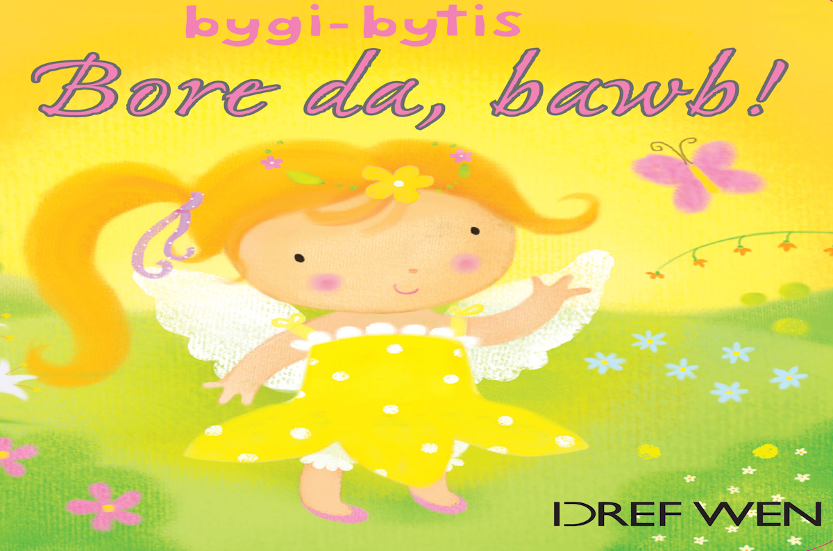 Bore Da, Bawb!