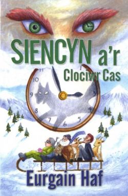 Siencyn a’r Clociwr Cas