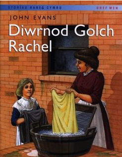 Diwrnod Golch Rachel