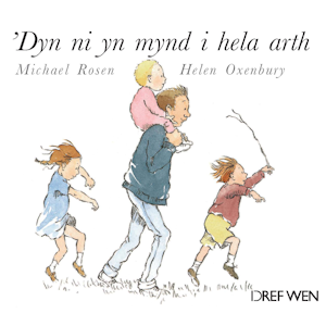 'Dyn Ni yn Mynd i Hela Arth