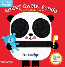 Cyfres y Llygaid Mawr: Amser Gwely Panda / Time for Bed, Panda