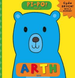 Pi-Po! Arth/Peepo! Bear